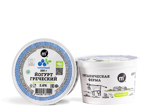картинка Йогурт греческий 2,6%, черничный от интернет-магазина BIEN Organic