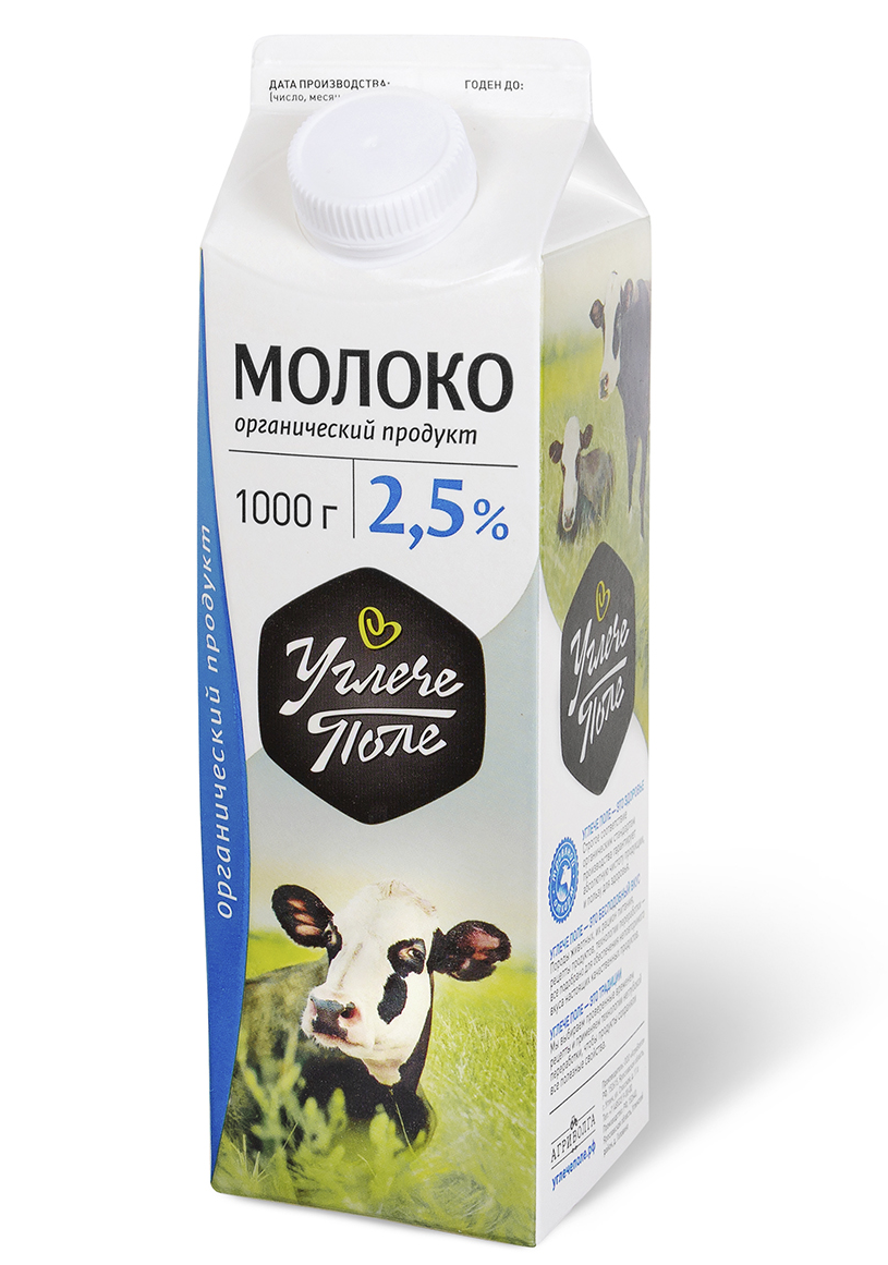 картинка Молоко питьевое 2,5%, пастеризованное от интернет-магазина BIEN Organic