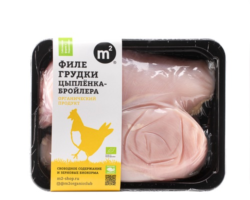 картинка Филе грудки цыплёнка-бройлера, охлаждённое от интернет-магазина BIEN Organic