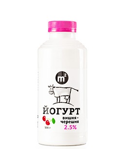 картинка Йогурт питьевой 2,5%, вишня-черешня от интернет-магазина BIEN Organic