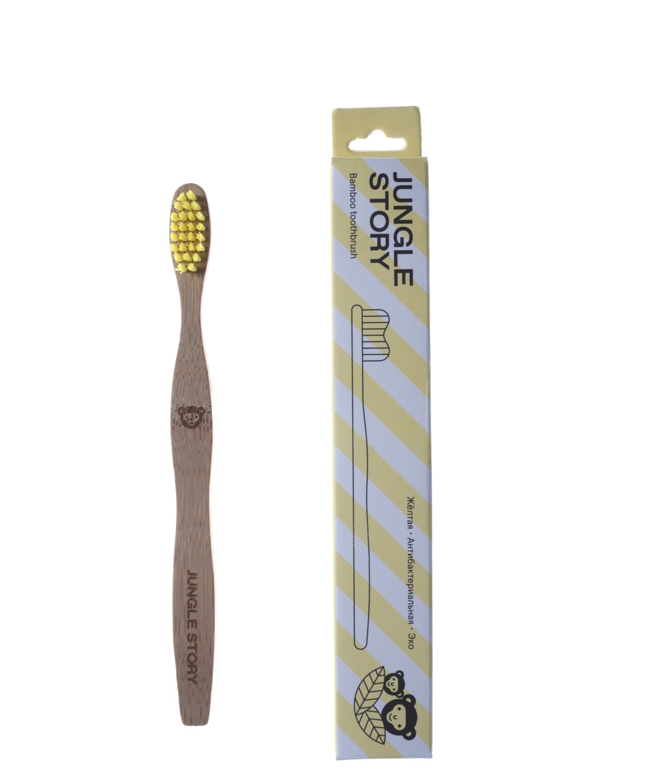 картинка Щётка зубная из бамбука "Yellow", мягкие щетинки от интернет-магазина BIEN Organic
