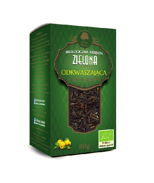 картинка Чай чёрный цейлонский, с айвой от интернет-магазина BIEN Organic