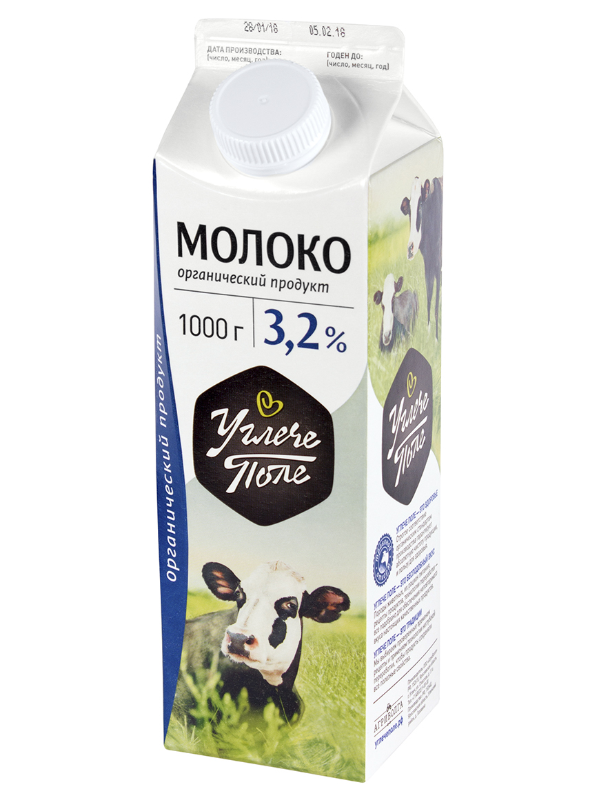 картинка Молоко питьевое 3,2%, пастеризованное от интернет-магазина BIEN Organic