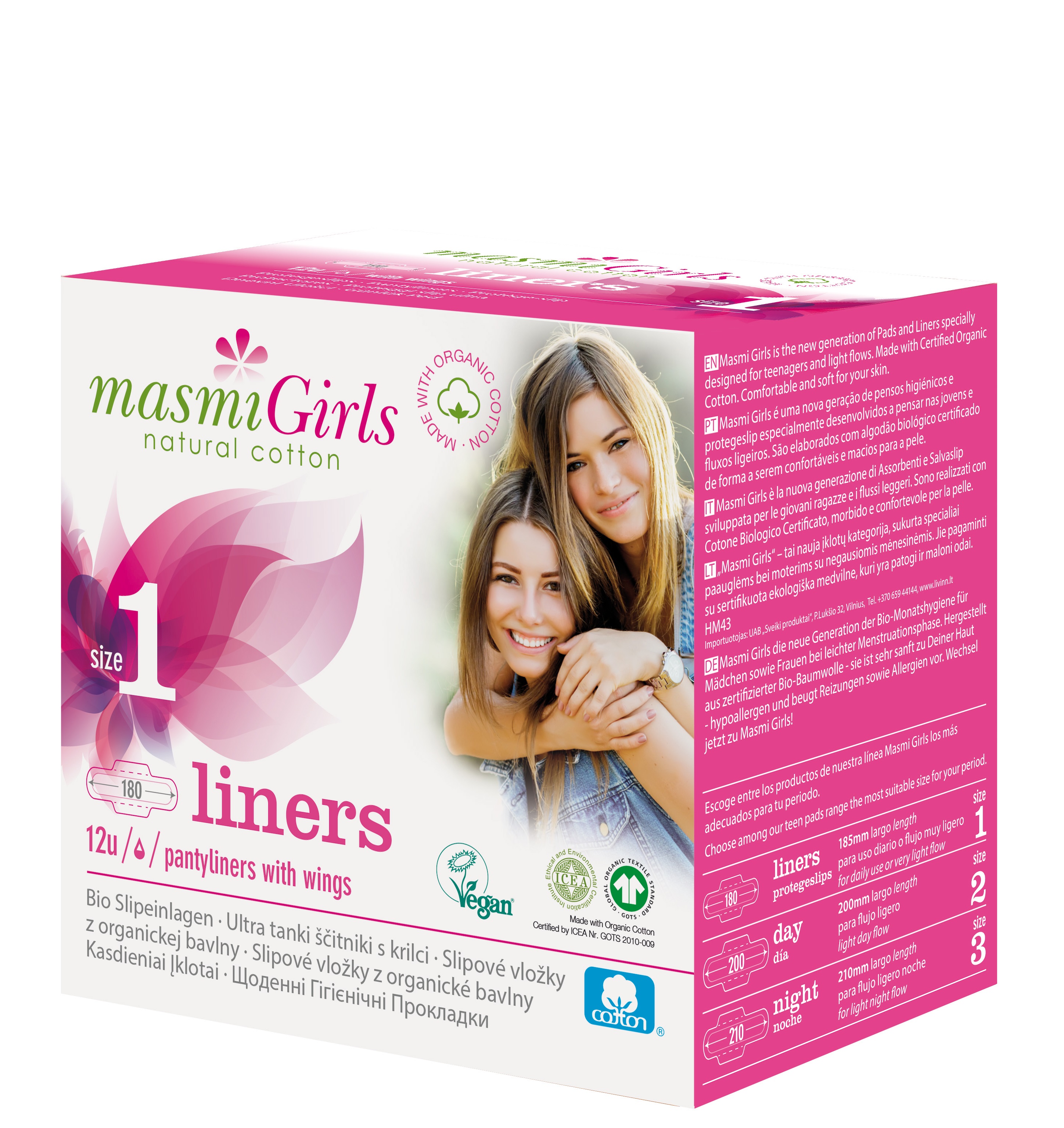 картинка Прокладки гигиенические "Girls", с крылышками, для девочек-подростков (S) от интернет-магазина BIEN Organic