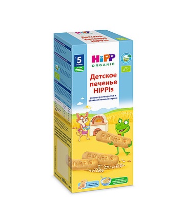 картинка Печенье "HIPPis" от интернет-магазина BIEN Organic