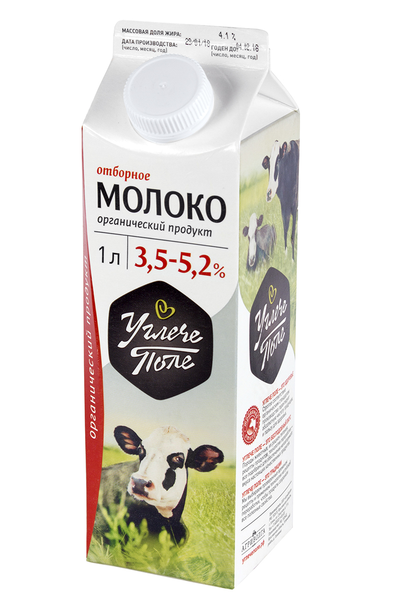 картинка Молоко питьевое 3,5-5,2%, цельное от интернет-магазина BIEN Organic